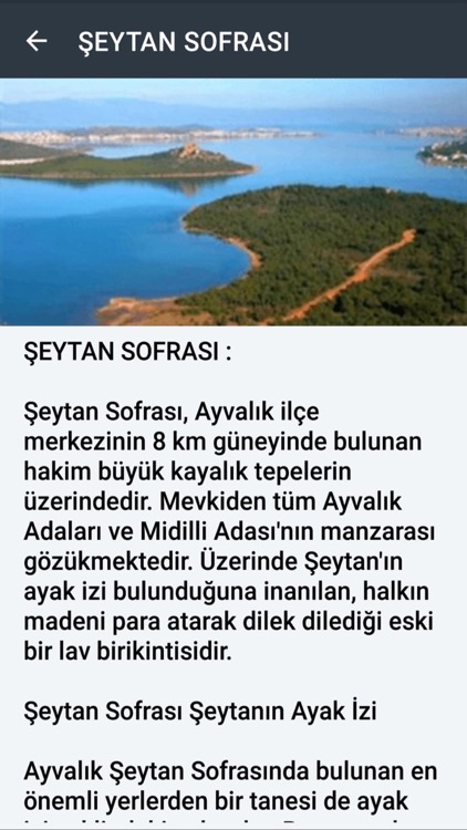 Ayvalık screenshot-5