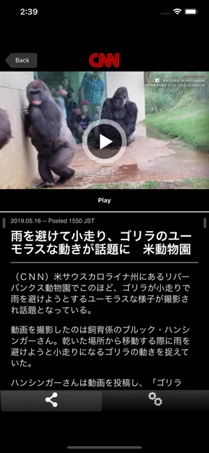 Faroz Kitchen On The App Store