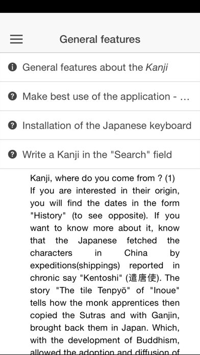 How to cancel & delete Kanji Handbook & Dictionary from iphone & ipad 4