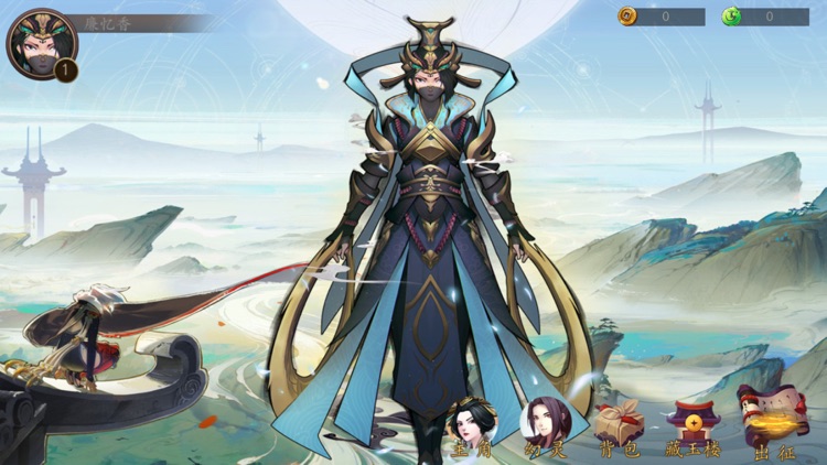 保卫召唤师-放置卡牌RPG手游 screenshot-3