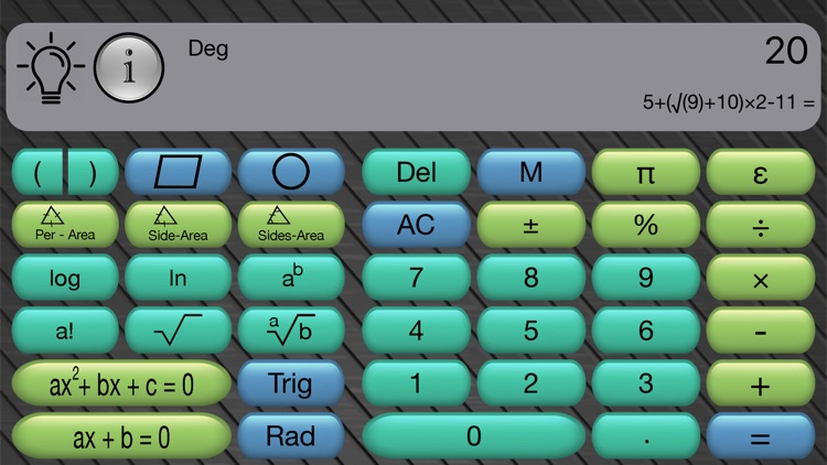 Calculator - Andulator screenshot-4