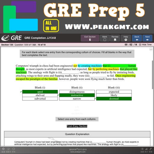 Practice 5 for GRE® Test