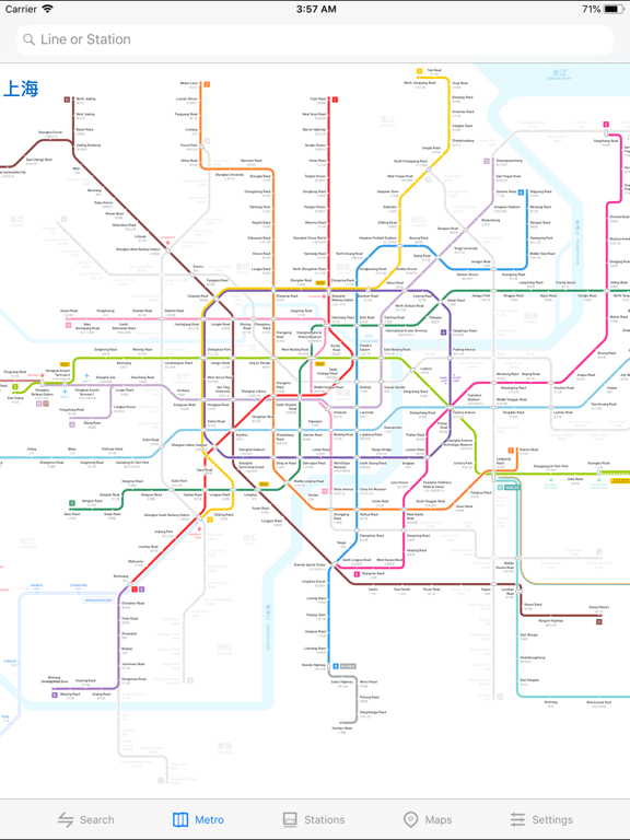 App Shopper: Metro Shanghai Subway (Navigation)