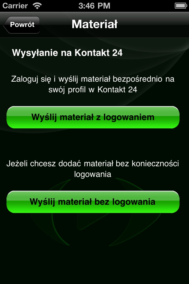 Kontakt 24 screenshot 3