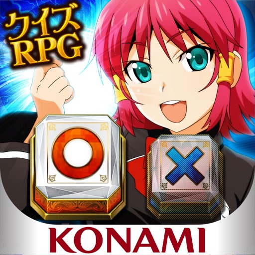 クイズマジックアカデミー ロストファンタリウム