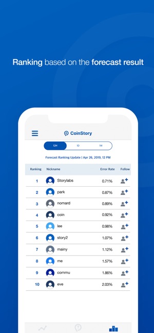 CoinStory(圖6)-速報App