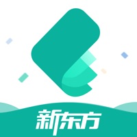 新东方托福Pro-ETS官方授权真题 pour PC