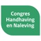 Vooraf en tijdens het Congres Handhaving en Naleving bent u up to date met het complete programma, de blokkenschema's, plattegrond én het allerlaatste nieuws