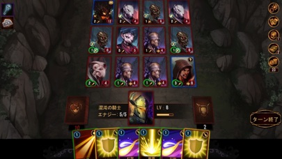 Dark Mist screenshot1