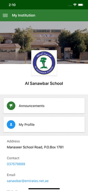 Al Sanawbar School(圖1)-速報App