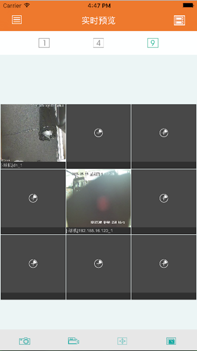 Screenshot #1 pour CSS-3000