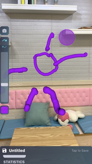 Drawing with AR - Amazing!(圖2)-速報App