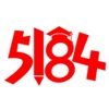 5184高考—广东第一高考工具