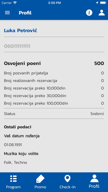 Beograd Noću screenshot-5