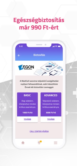 MediCall(圖5)-速報App