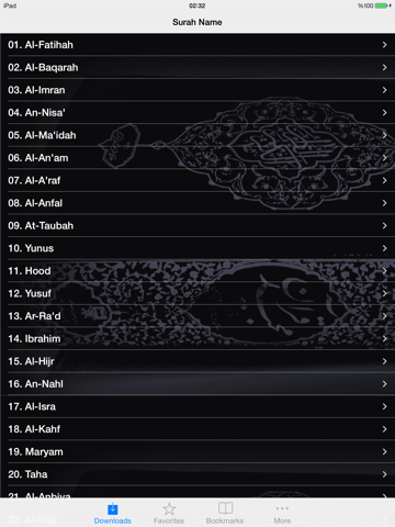 Quran Mahmoud Khalil Hussary - náhled