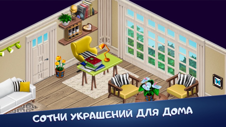 Avatar Life - love & dating screenshot-5