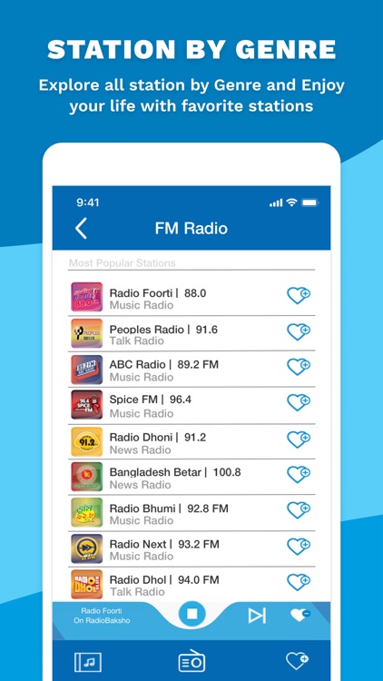 RadioBaksho screenshot-6