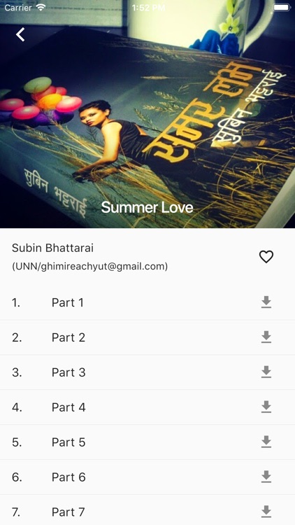 Nepali Audio Book screenshot-3