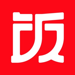 饭小白