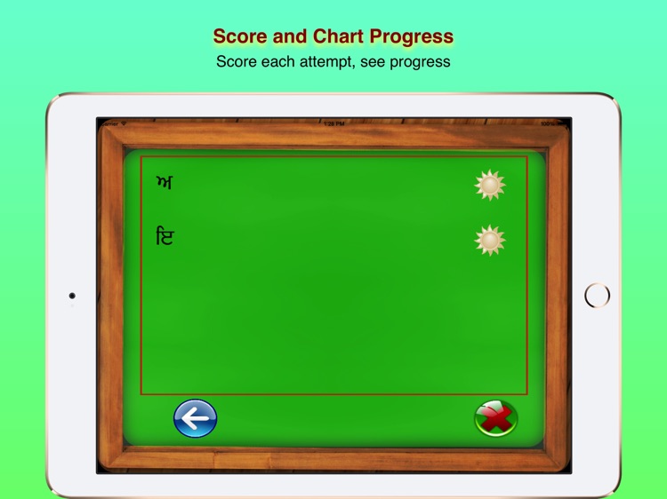 Learn To Write Punjabi screenshot-3