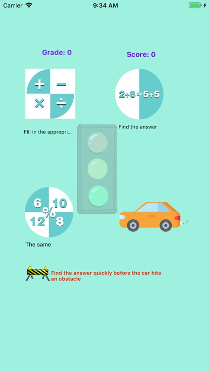 Car Arithmetic