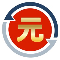 NPM Yuan pour PC