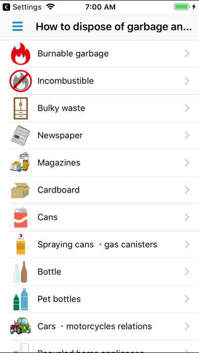 Kashihara Garbage Sorting App screenshot 3