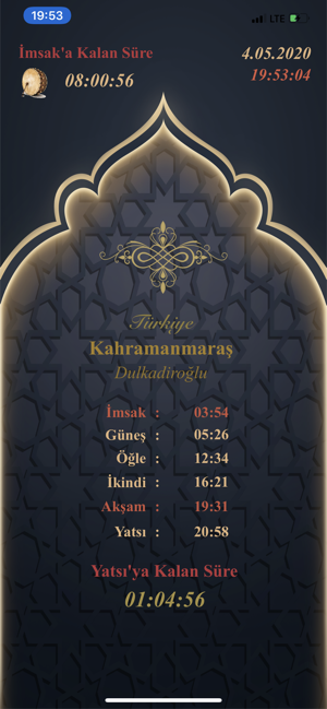 Ramazan App