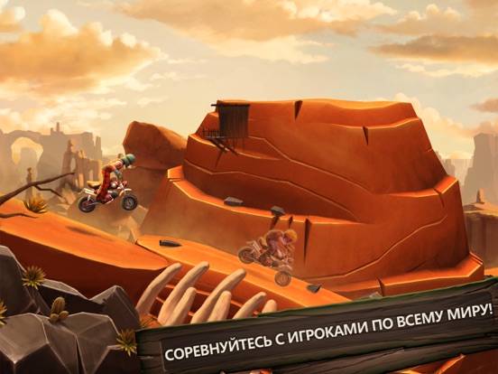 Trials Frontier для iPad