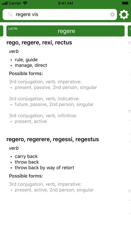 Latin Words: a Translator