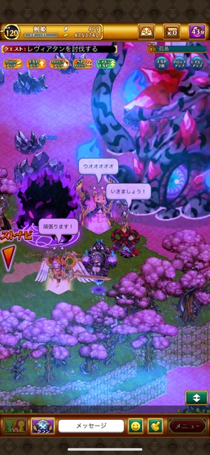 年のベスト ログ レス ガーディアン ベストコレクション漫画 アニメ