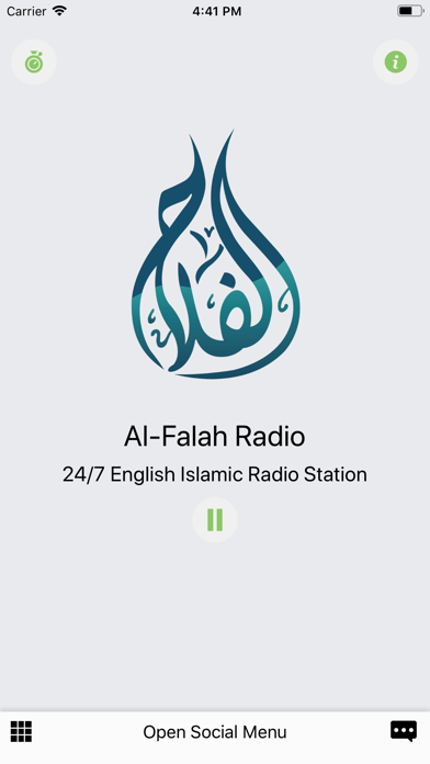 AlFalah Radio screenshot 2