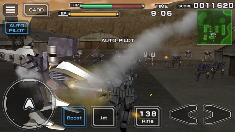 Destroy Gunners Σ screenshot-3