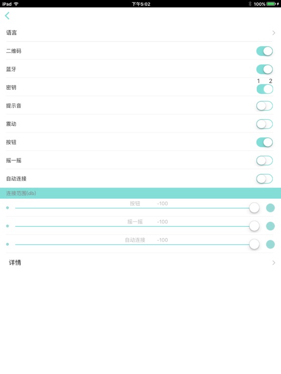【图】ACX VIRTUAL CARD(截图3)