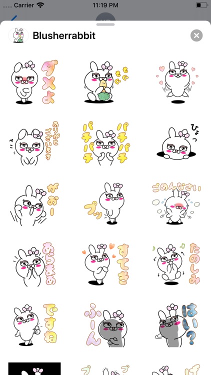 Blusher rabbit