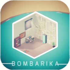 Activities of BOMBARIKA