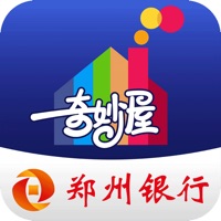 郑州银行手机银行 sur PC