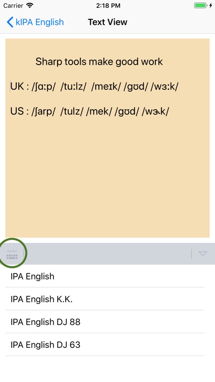 kIPA English - Keyboard