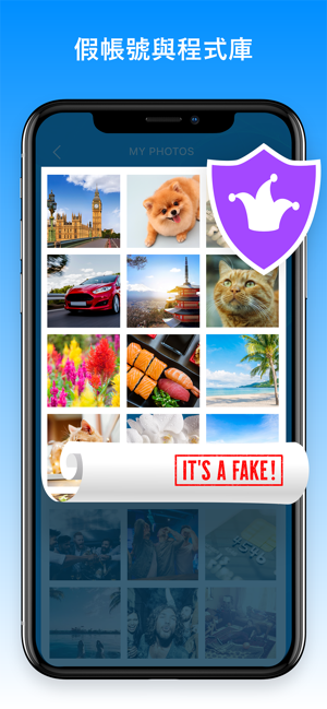 Safetic: Hide Photos, Keepsafe(圖4)-速報App