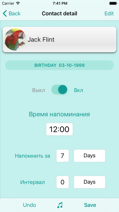 Birthdays & important dates screenshot 3