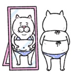 Pretty cat ３