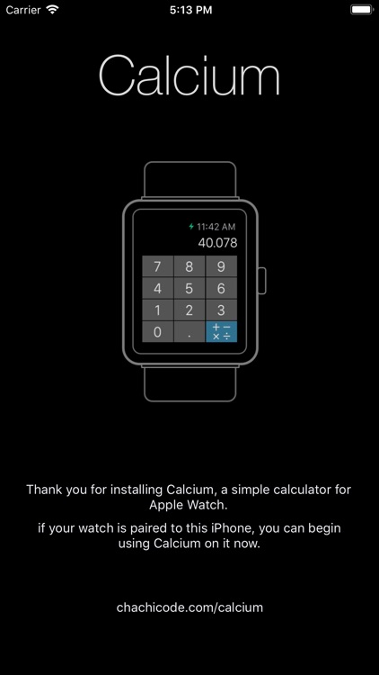 Calcium: The Watch Calculator