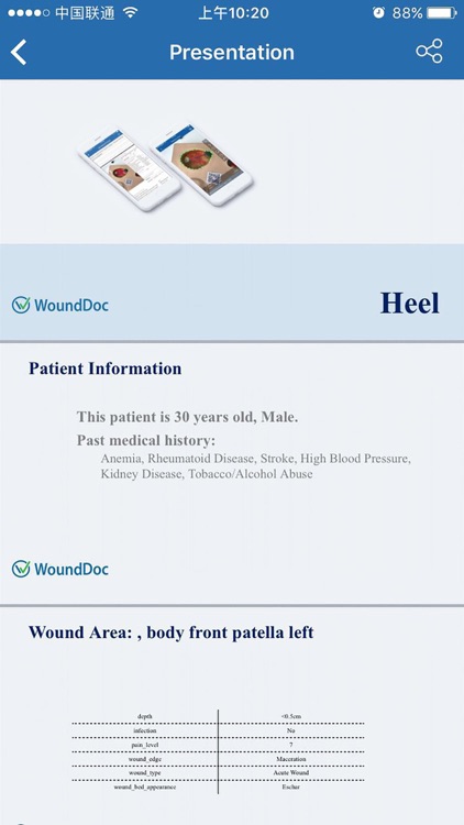 WoundDoc2 screenshot-3