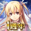 英雄傳說：星之軌跡