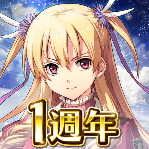 英雄傳說:星之軌跡