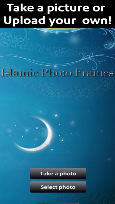 How to cancel & delete Islamic Photo Montage from iphone & ipad 1