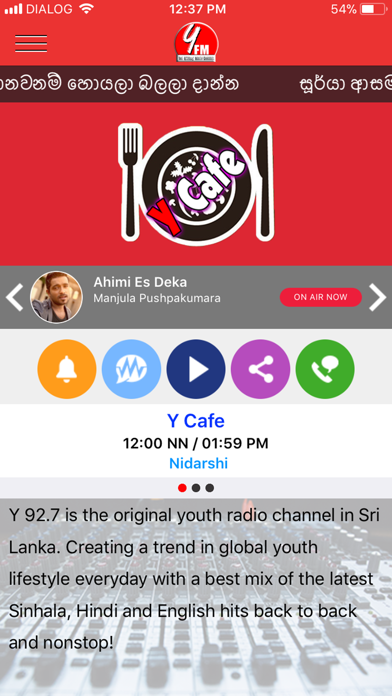 How to cancel & delete Y FM MBC from iphone & ipad 1