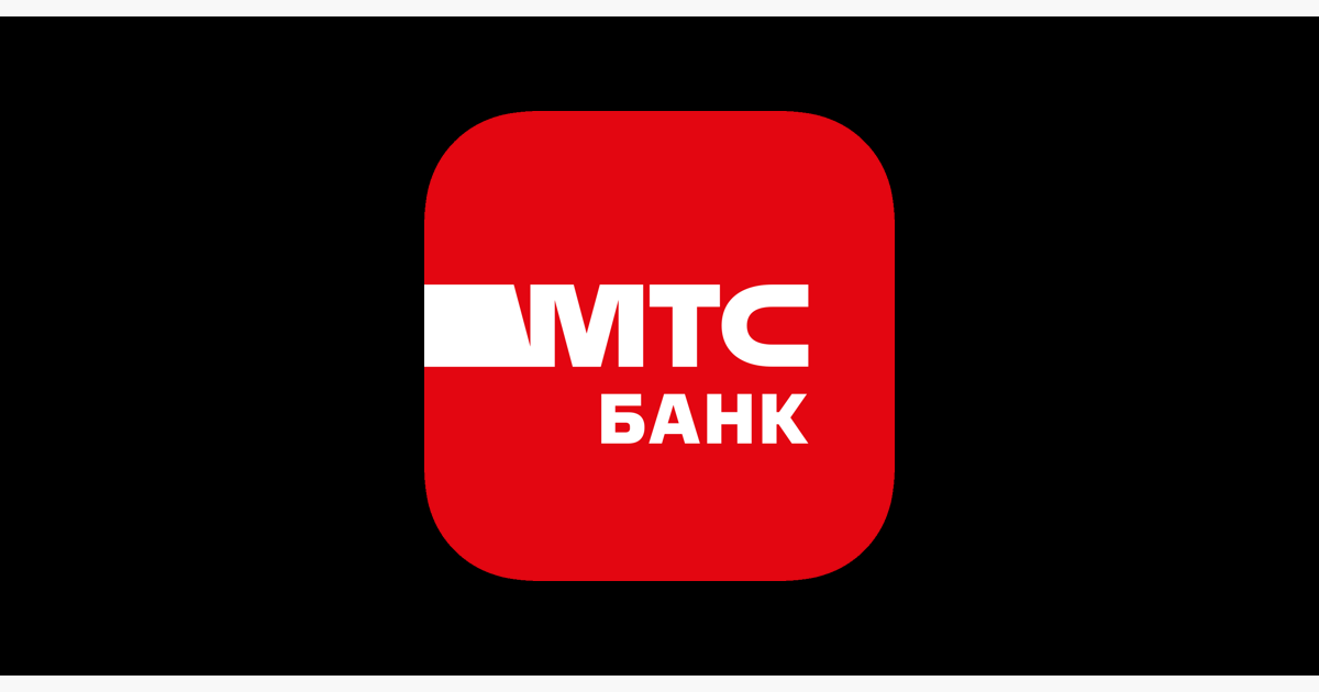 Cb mtsbank ru вход в клиент. МТС банк. МТС логотип. МТС банк лого. Иконка МТС банк.
