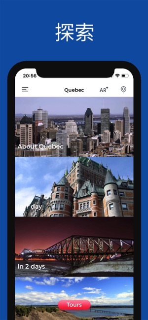 魁北克市 旅游指南(圖3)-速報App